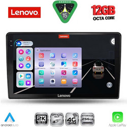 Lenovo SSZ 12026A_CPA Ηχοσύστημα Αυτοκινήτου 9" & GPS