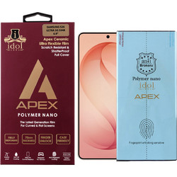 IDOL 1991 APEX POLYMER NANOTECH FILM SAMSUNG S26 ULTRA 5G S948 6.9in FINGER UNLOCK FULL COVER WITH INSTALLATION KIT