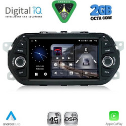 Digital IQ BLF 355_CPA Ηχοσύστημα Αυτοκινήτου με Οθόνη Αφής Bluetooth & GPS