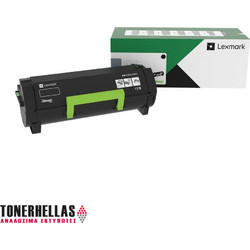 Lexmark 66S2000 Black Toner