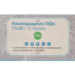 ADVANCE Αποστειρωμένες Γάζες 17x30cm - 12τεμ