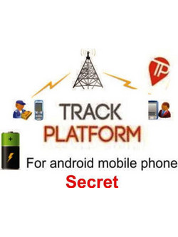 Εφαρμογή εντοπισμού κινητού Easy Phone tracking secret