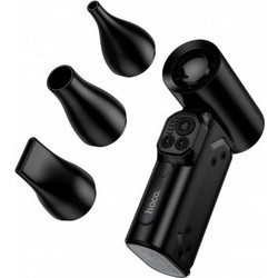 Hoco HX68 Air Blower Black