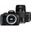 Canon EOS 2000D + Kit 18-55mm + 75-300mm