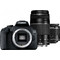 Canon EOS 2000D + Kit 18-55mm + 75-300mm