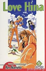 Love Hina 5