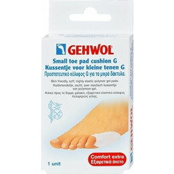 Gehwol Toe Pad Cushion G Small Προστατευτικό για Κότσι 1τμχ