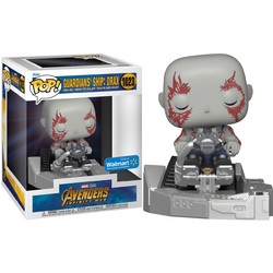 Funko Pop! Guardians Ship Drax 1023 Marvel Avengers Infinity War Exclusive