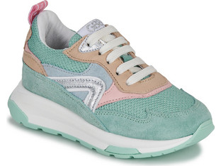 GBB Reinette Παιδικά Sneakers Βεραμάν AJ315-15