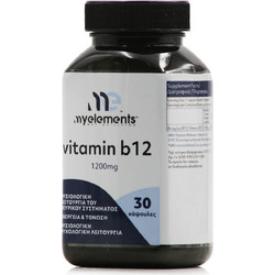 My Elements Vitamin B12 1200mg 30 Κάψουλες