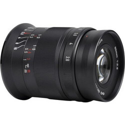 7Artisans Photoelectric 60mm f/2.8 Macro Mark II Canon EOS-R