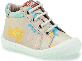 GBB Laninou Παιδικά Sneakers Μποτάκια Μπεζ AJ601-73