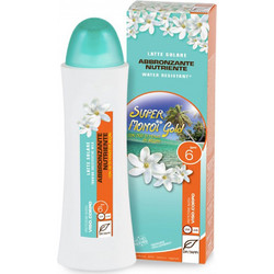 Dr.Taffi Super Monoi Gold Sun Milk Αντηλιακό Γαλάκτωμα Σώματος SPF6 200ml