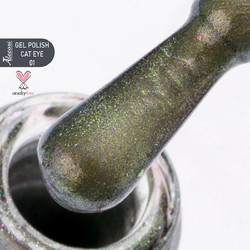 Alezori Effect 01 Cat Eye Ημιμόνιμο Βερνίκι Νυχιών 15ml