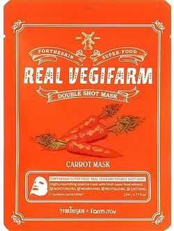 Shot Fortheskin Super Food Real Vegifarm Carrot Double Mask 23ml