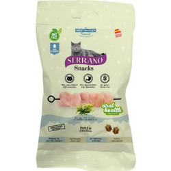 Mediterranean Serrano Snack Cat Oral Health Κοτόπουλο 50gr
