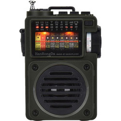 HanRongDa HRD-700 Black