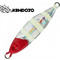 Kendozo Micro Bait Τεχνητό Δόλωμα Πλάνος 3cm 5gr 04