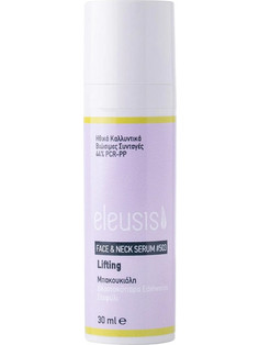 Eleusis Cosmetics #503 Bakuchiol Lifting Face & Neck Ενυδατικό Serum Προσώπου για Σύσφιξη 30ml