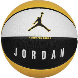 Jordan Ultimate 2.0 8P Deflated J.100.8254-153