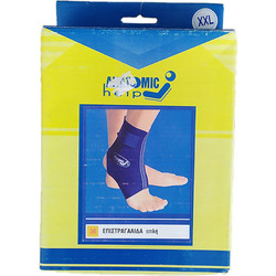 Anatomic Help Επιστραγαλίδα Ελαστική Μπλε HELP0030