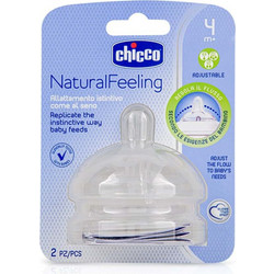Chicco Natural Feeling Θηλή Σιλικόνης για Μπιμπερό 4m+ Ρυθμιζόμενης Ροής 2τμχ