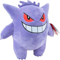 Jazwares Pokemon Gengar 24cm