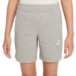 Nike Sportswear Club Αθλητική Παιδική Βερμούδα Γκρι FZ5512-063