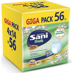 Sani Sensitive Fresh No2 Medium Πάνες Βρακάκι Ακράτειας 6 Σταγόνες 4x14τμχ