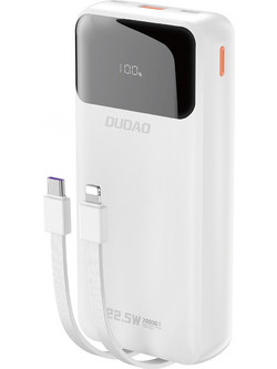 Dudao K15Pro Power Bank 20000mAh 22.5W με 2 Θύρες USB-A & Θύρα USB-C Power Delivery White