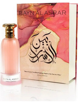 Paris Corner Bayn Al Asrar Eau de Parfum 80ml