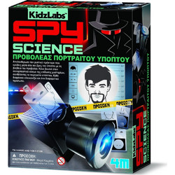 4M KidzLabs Προβολέας Πορτραίτο Υπόπτου