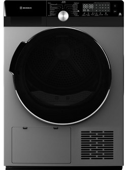 Morris MPX-10127 Στεγνωτήριο Ρούχων 10kg A+++ με Αντλία Θερμότητας