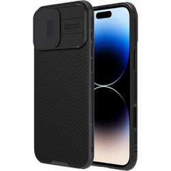 Nillkin Camshield Pro Back Cover Black (iPhone 16 Pro)