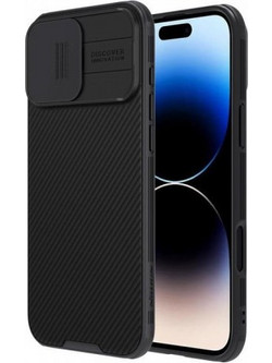 Nillkin Camshield Pro Back Cover Black (iPhone 16 Pro)