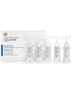 Collistar Attivi Puri Peptides Lotion Σετ Θεραπείας Μαλλιών για Επανόρθωση 15x5ml