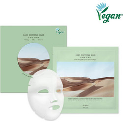 Dr. Althea Oasis Soothing Mask