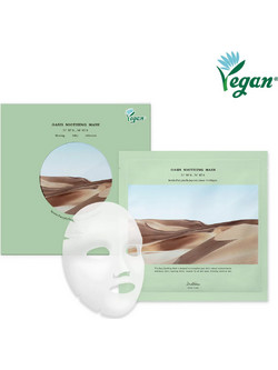 Dr. Althea Oasis Soothing Mask
