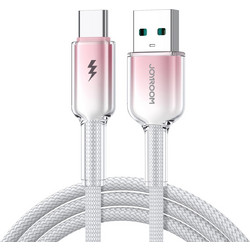 Joyroom S-A42 Braided USB-A to USB-C 1.2m White 6956116728168