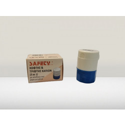 Safety Θήκη Χαπιών με Κόφτη & Τρίφτη Μπλε Λευκή