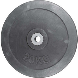 Amila Rubber Cover A Δίσκος Rubber Cover 20kg Φ28mm