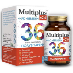 Health Plus Multiplus 30 Κάψουλες