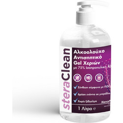 Nanophos SteraClean Αντισηπτικό Gel Χεριών με Αντλία 1lt