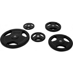 Mds Δίσκος Ολυμπιακού Τύπου Rubber Cover 1.25kg Φ50mm