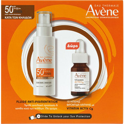 Avene Anti-Pigmentation Tinted Sunscreen SPF50 40ml + Activ Cg Correcting Serum 10ml