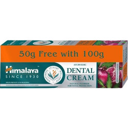 Himalaya Pomegranate Οδοντόκρεμα κατά της Ουλίτιδας 150gr
