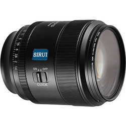 Sirui Aurora 85mm f/1.4 Nikon Z