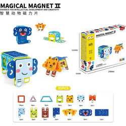 Blue Toys Μαγνητικό Παιχνίδι Ζωάκια 35τμχ