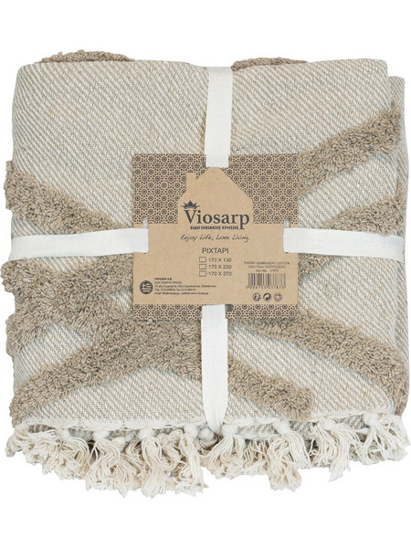 Viosarp Ριχτάρι Τριθέσιου Καναπέ 170x270 No 37897