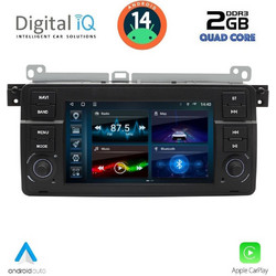 Digital IQ BLD 252_CPA Ηχοσύστημα Αυτοκινήτου με Οθόνη Αφής & GPS